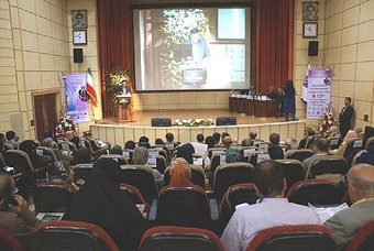 Teilnehmer am 1. internationalen Schmerzkongress in Teheran